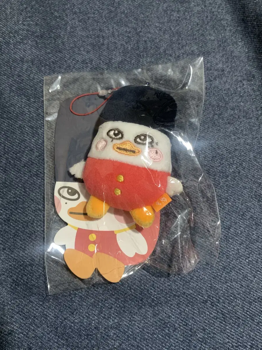 Sell unsealed spot ddolbyung mini keyring wts 