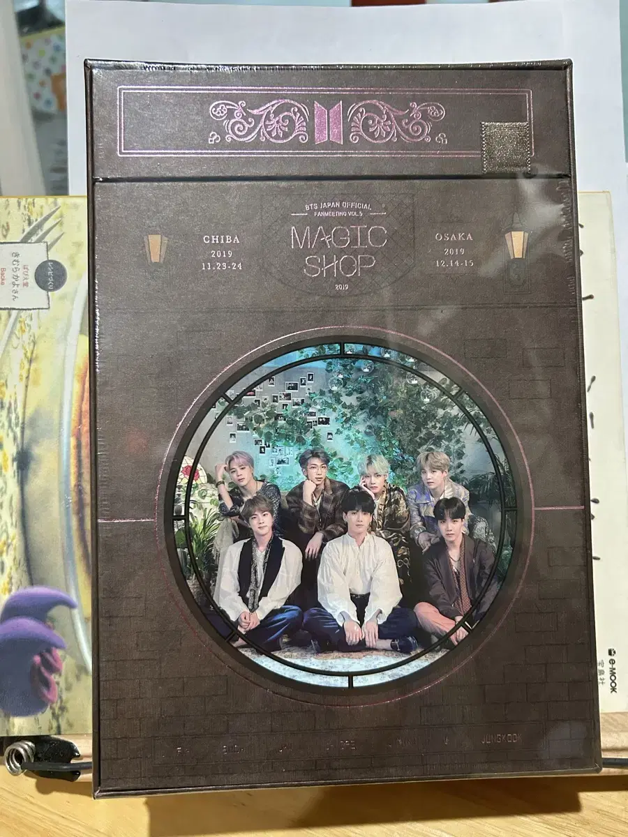 Unsealed) bangtan BTS Japan Magic Shop Iljik Shop Blu-ray