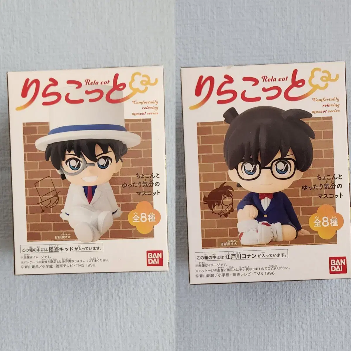 Detective Conan Palm Figure Lilacoto Gokudokid Conan