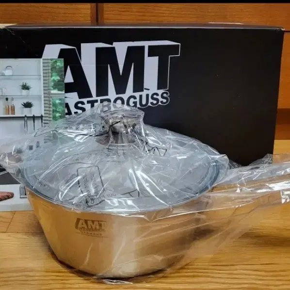 AMT 프로 코니칼웍 22cm