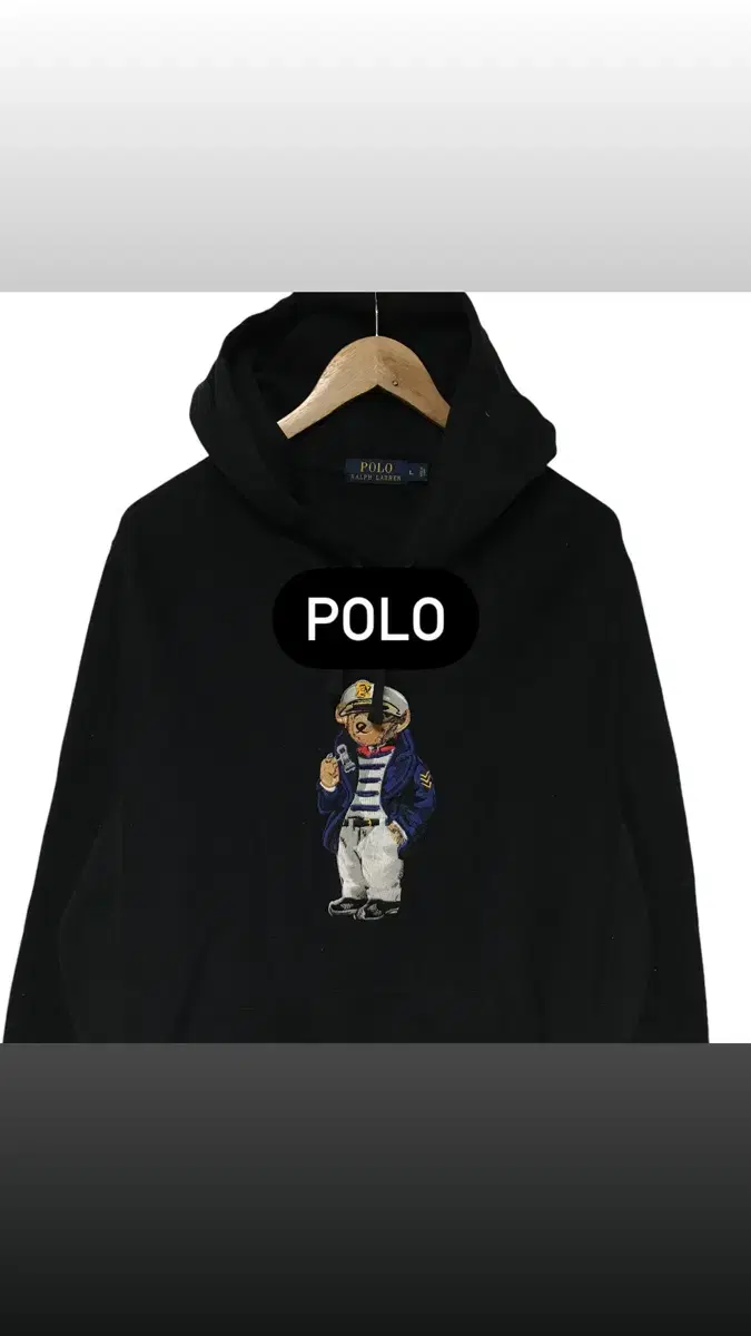 Polo Ralph Lauren Polo Bear Hoodie