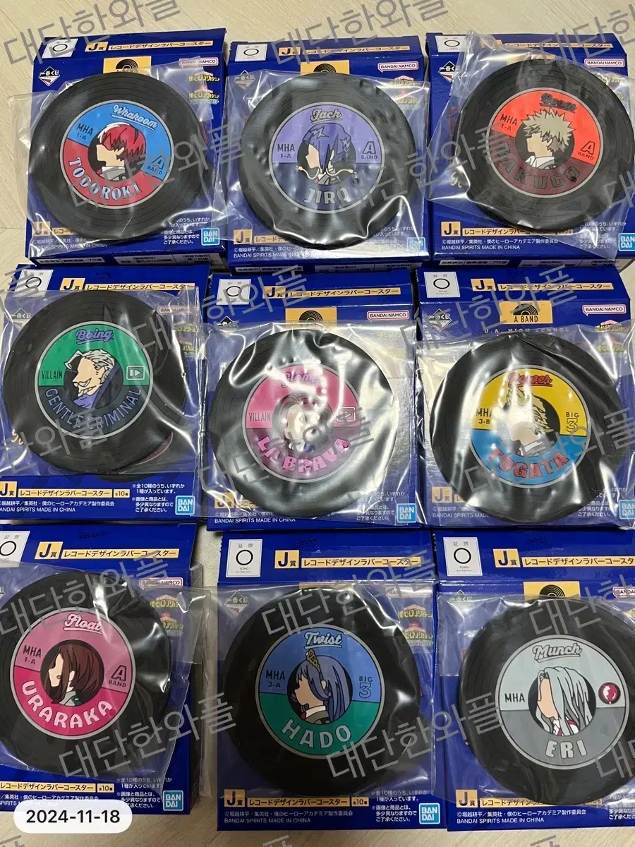 My Hero Academia Hosts Cultural Festival Kuji Hiroaka Cultural Festival Kuji J-san