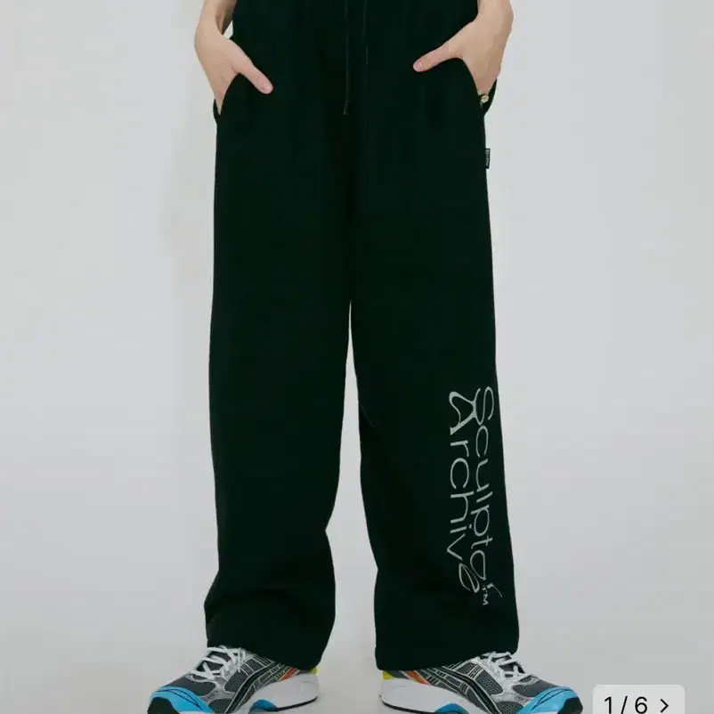 스컬프터 로고 조거팬츠 Archive Logo Jogger Pants