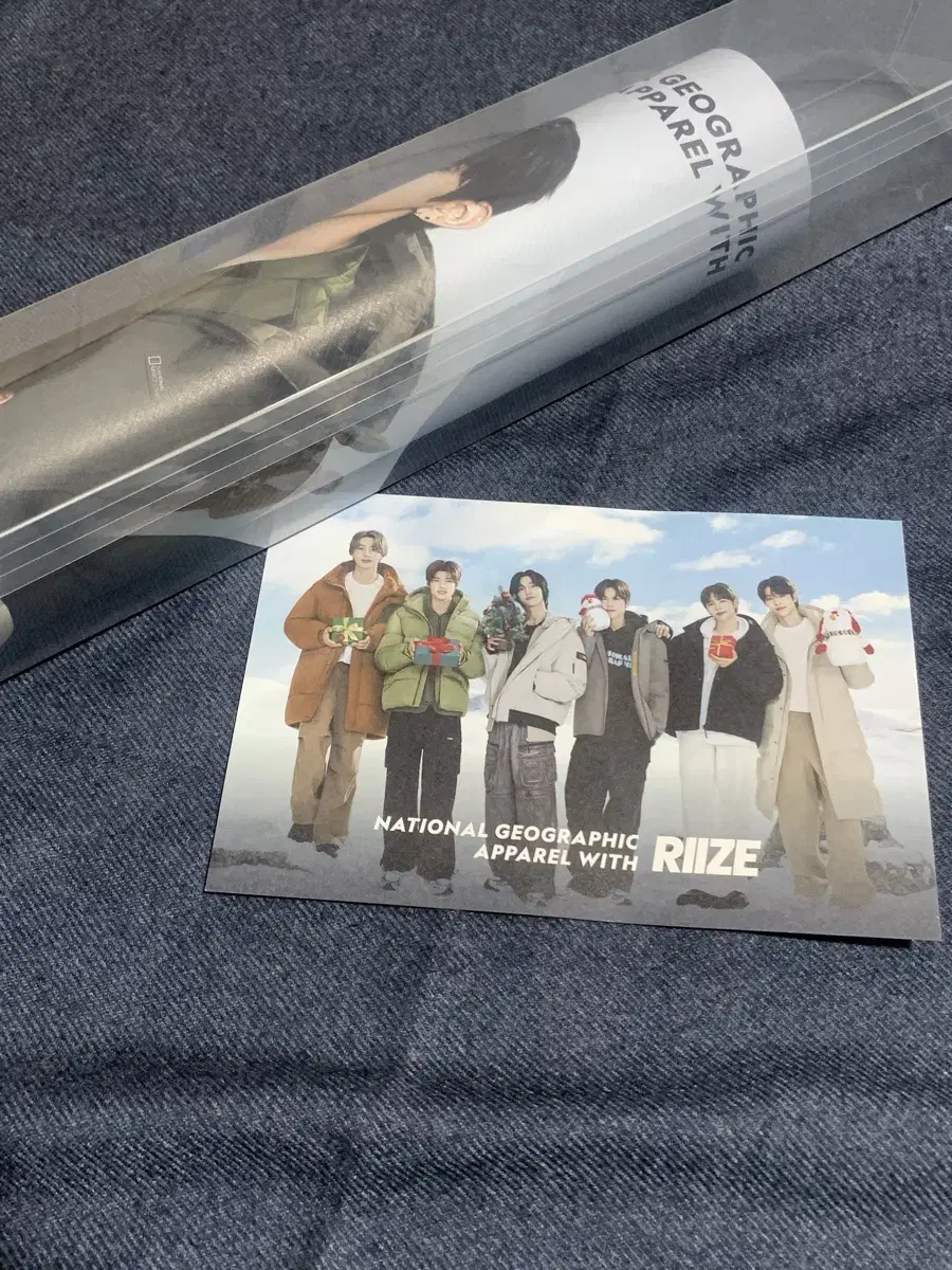 National Geographic riize popup store dock pre-order benefit bromide+postcards wts