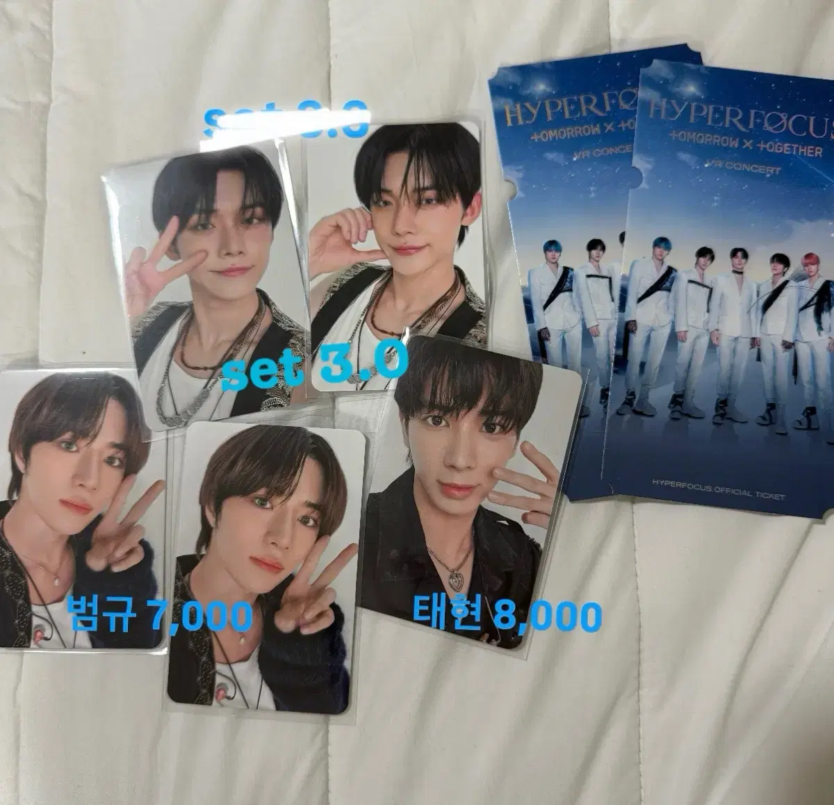 TXT VRCon 2nd photocard Tickets yeonjun beomgyu Taehyun