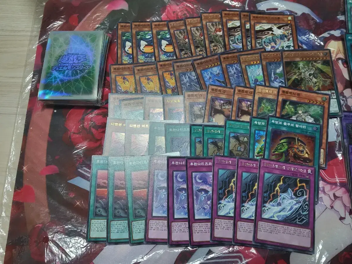 Yu-Gi-Oh Fuwandariz Deck Sauce for sale