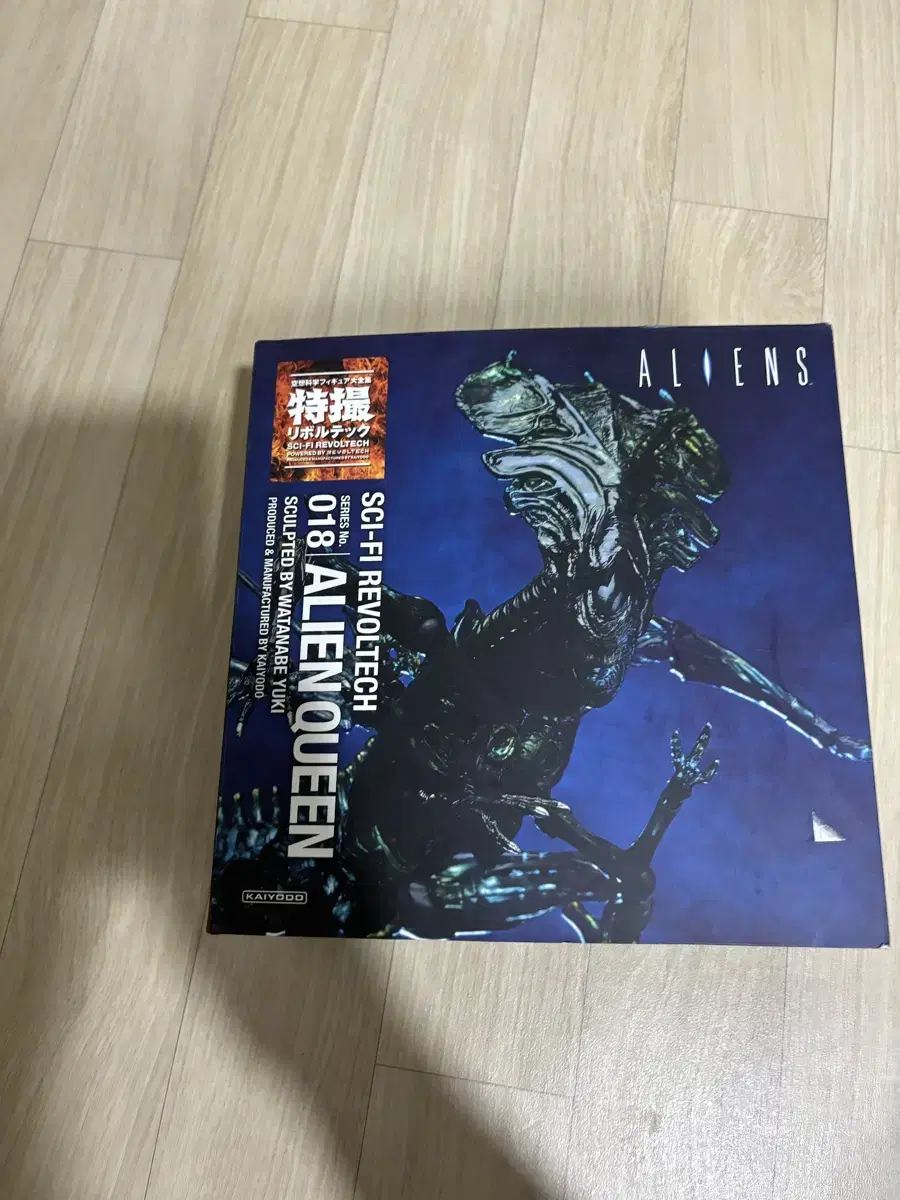 Commando Revoltec Alien Queen Figure