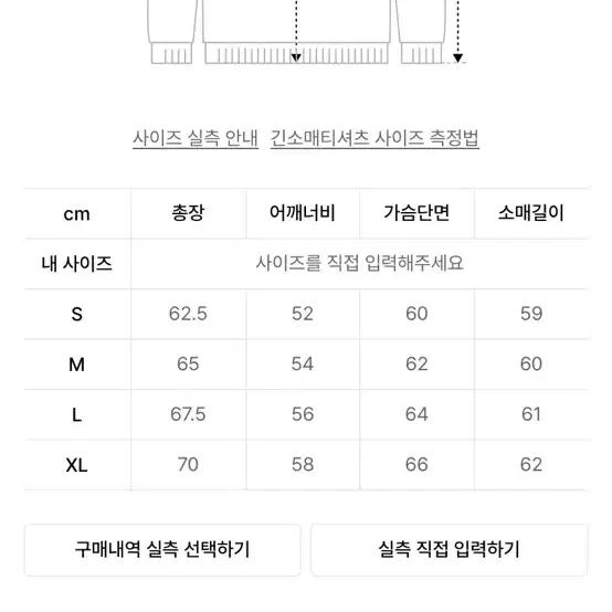 감마갤러리 플레인 스냅 후드 ( 그린 )