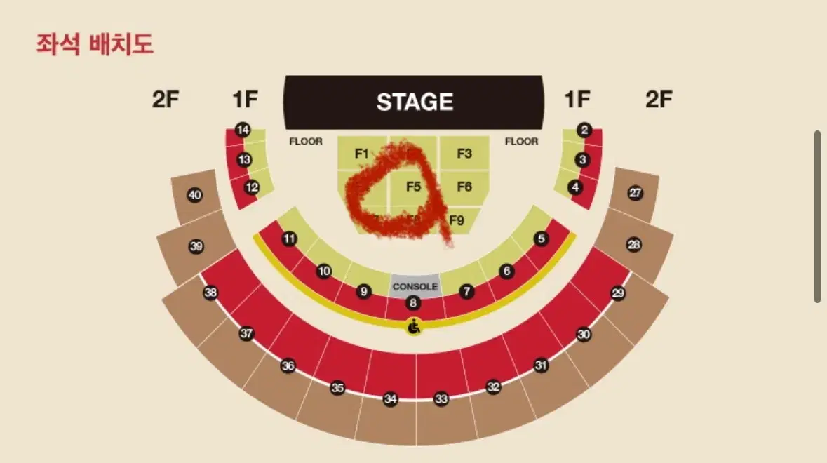 다비치 콘서트 1/18 토요일 VIP석 플로어 F5구역 2연석