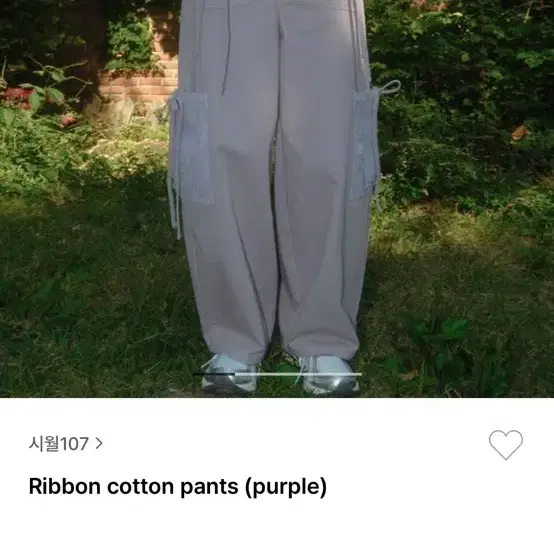 시월 107 Siweol107 리본 코튼 팬츠 ribbon cotton