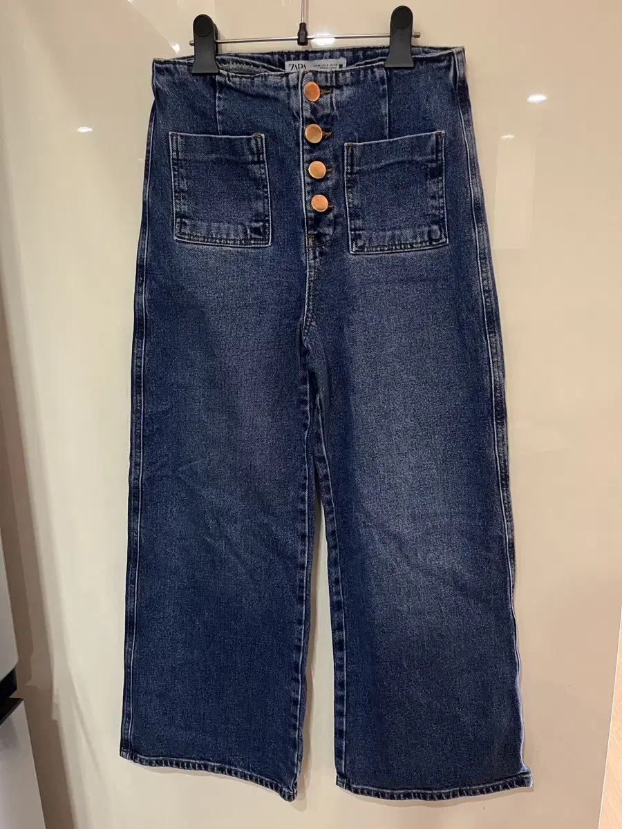 (4) Zara High Waist Denim Pants Jeans