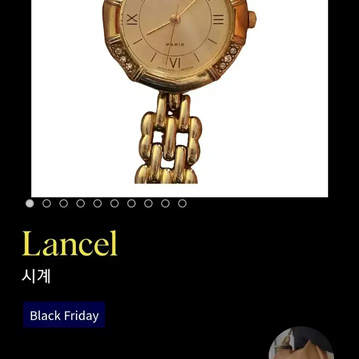 LANCEL 프랑스브랜드 일본OEM 여성용 쿼츠