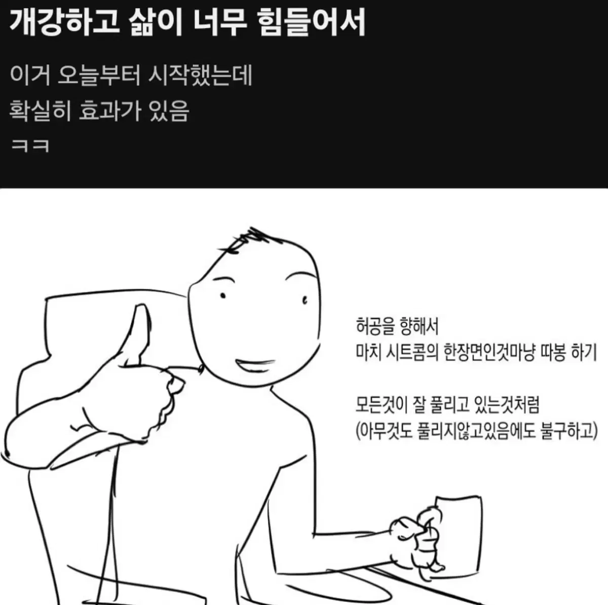 주술회전 귀멸의칼날 나히아 피규어 팝니다