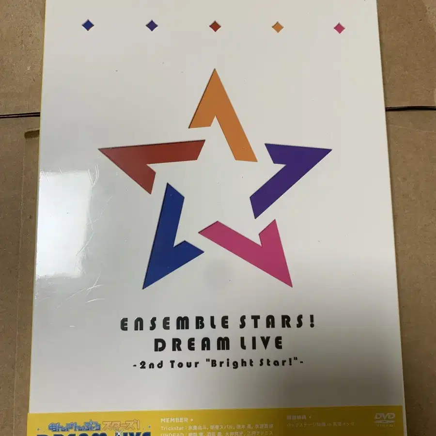 앙스타 드림라이브 2nd 2탄 dvd 미개봉