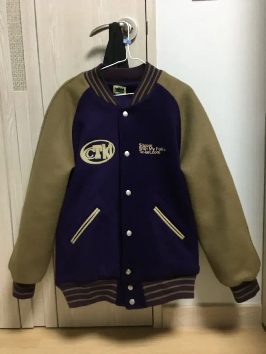 Teket teket Varsity Jacket Purple M