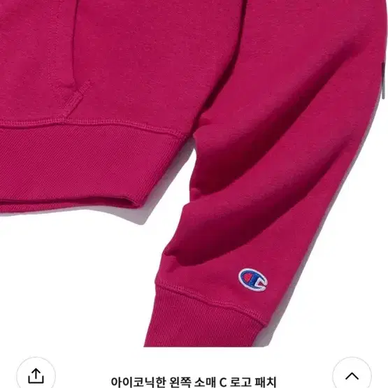 챔피온 여성 후드(새상품)