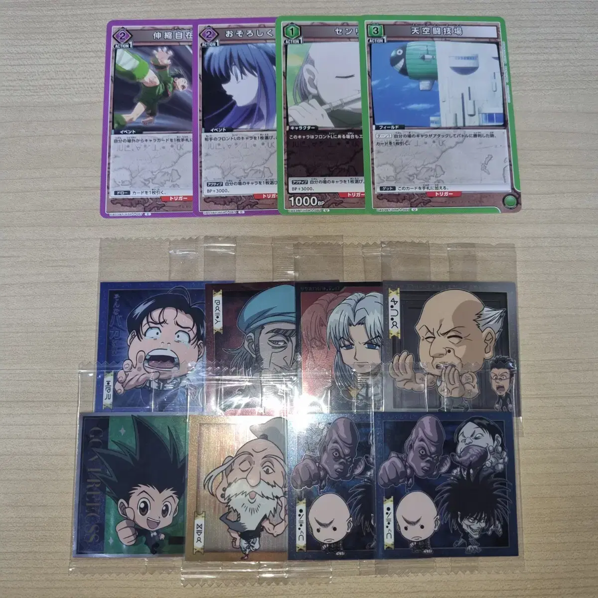 Sell Hunter X Hunter merchandise bulk 