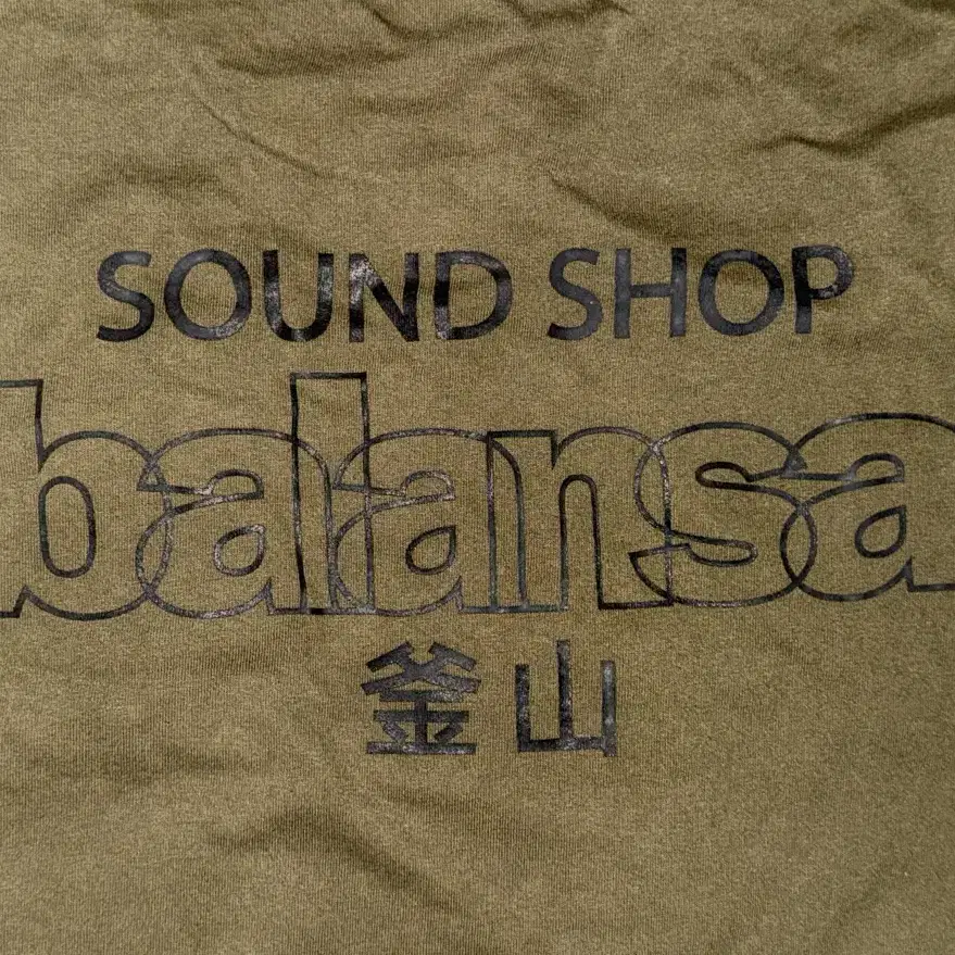 [XL] Sound shop balansa long sleeve