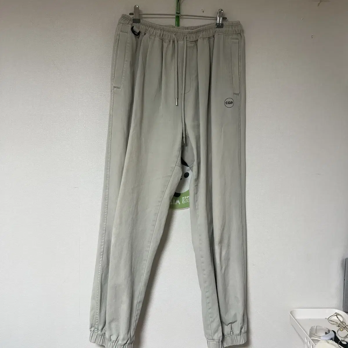 Codography Jogger Pants