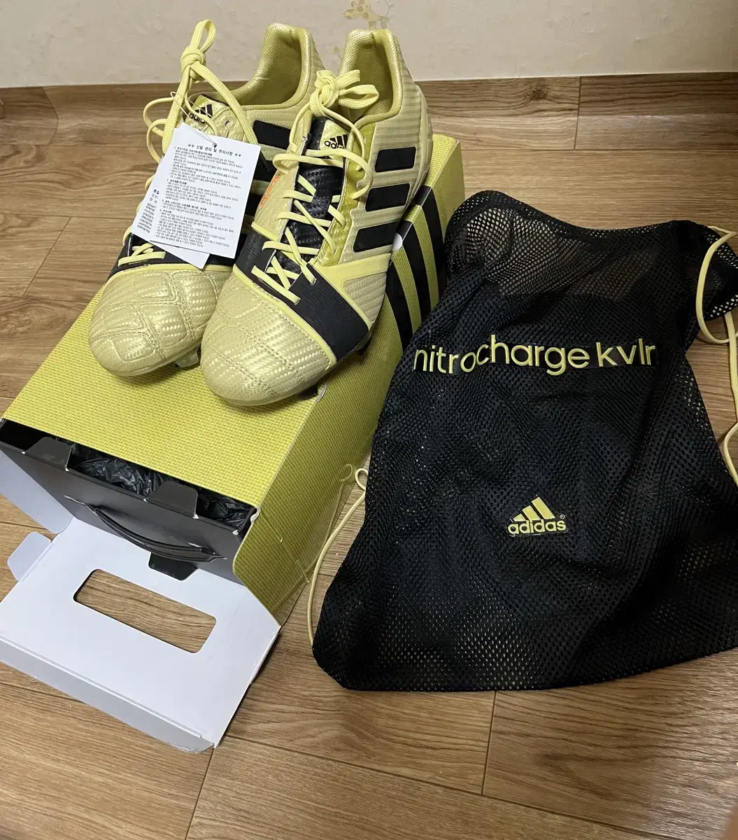 아디다스nitrocharge 1.0 trx fg kvl F3276한정판