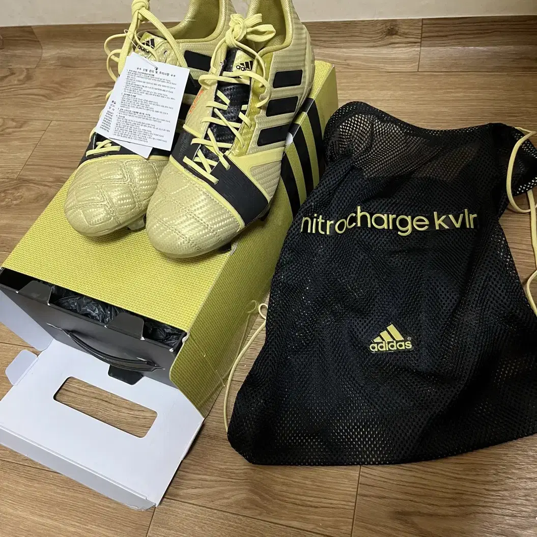 아디다스nitrocharge 1.0 trx fg kvl F3276한정판