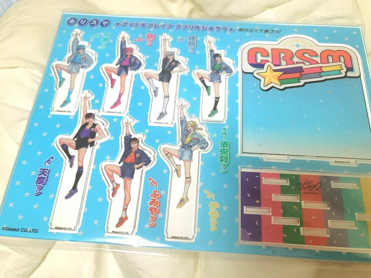 Charisma House Idol Panorama acrylic Stand