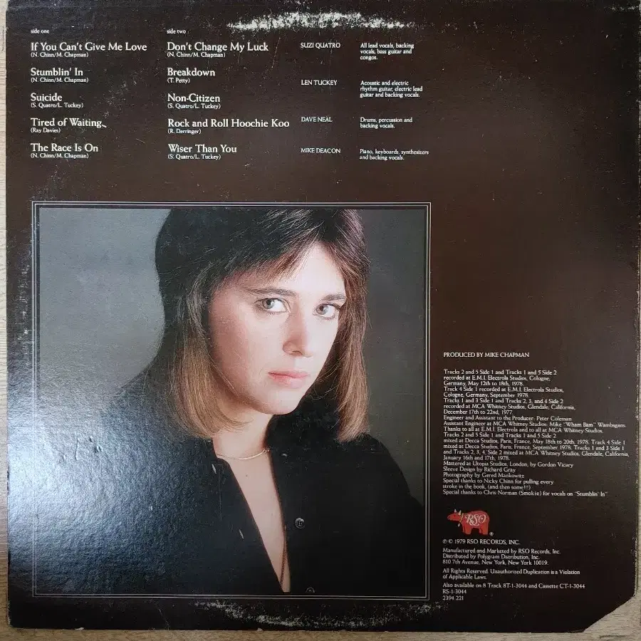 SUZI QUATRO 음반 (LP 턴테이블 오디오 앰프