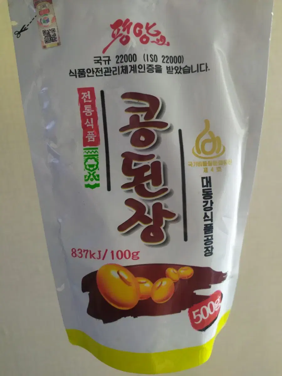 북한 된장 500 g