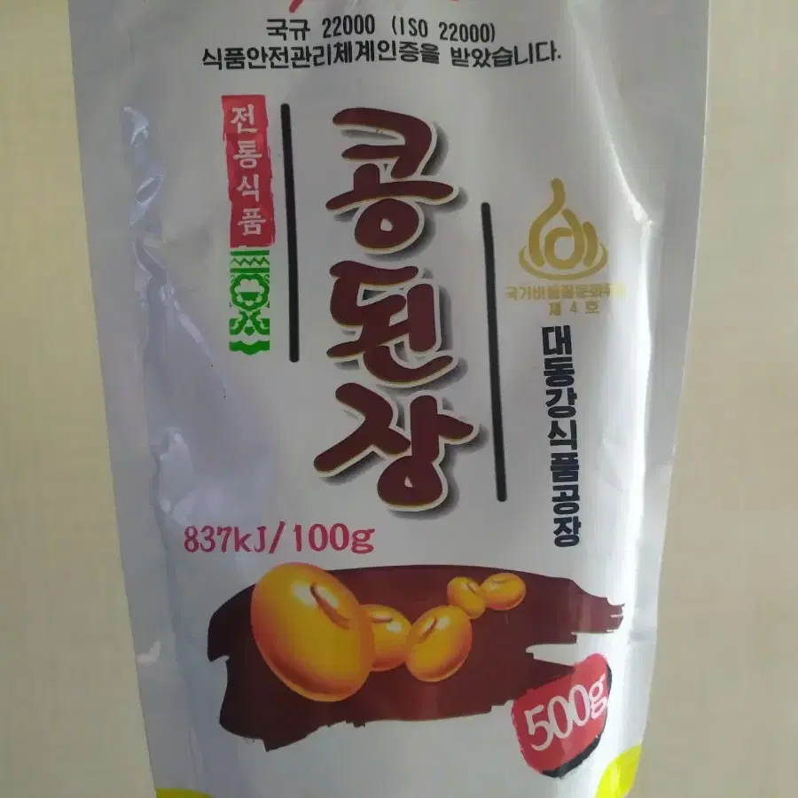 북한 된장 500 g