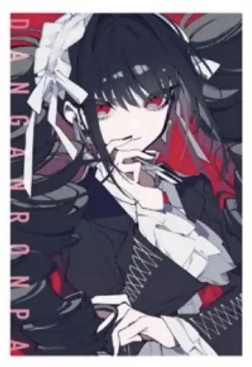 Danganronpa Ceres postcard wts