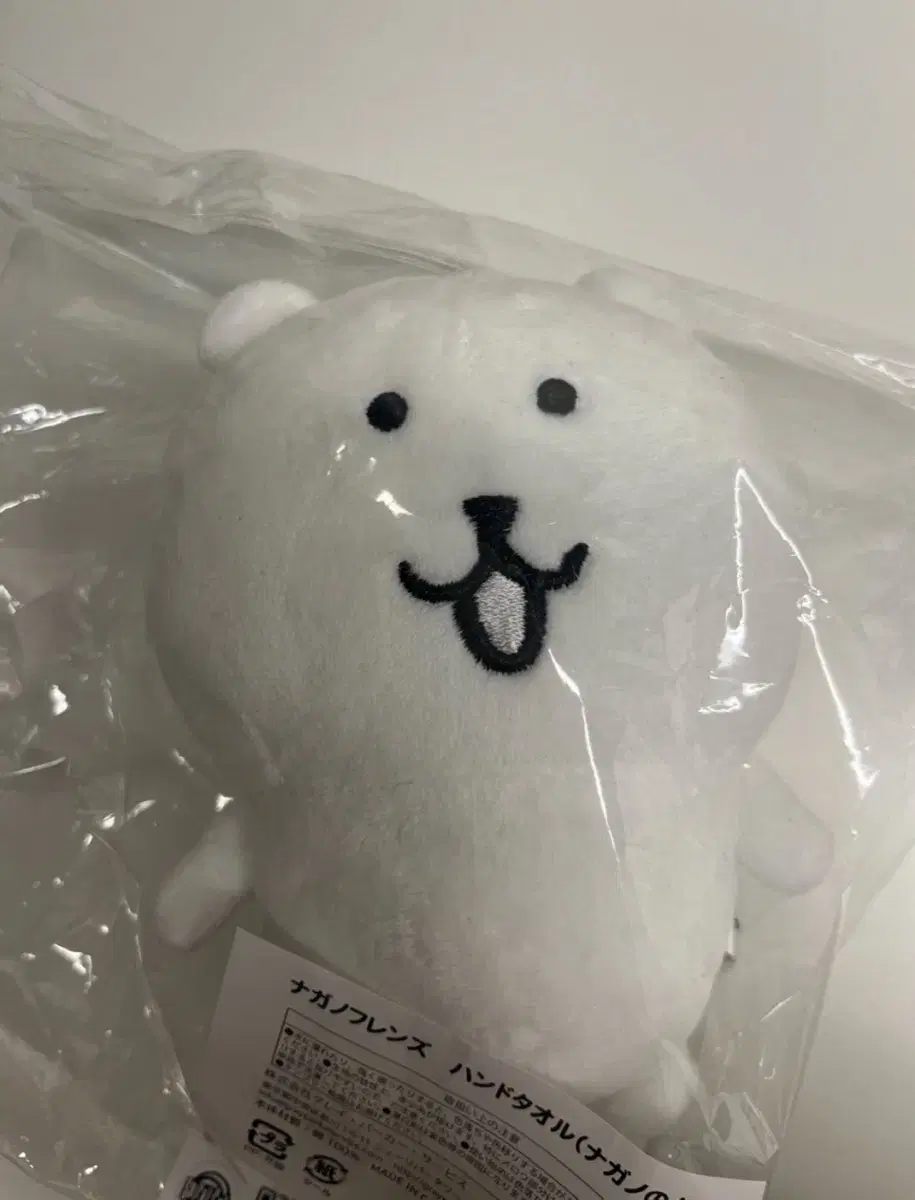 후류 기본 농담곰