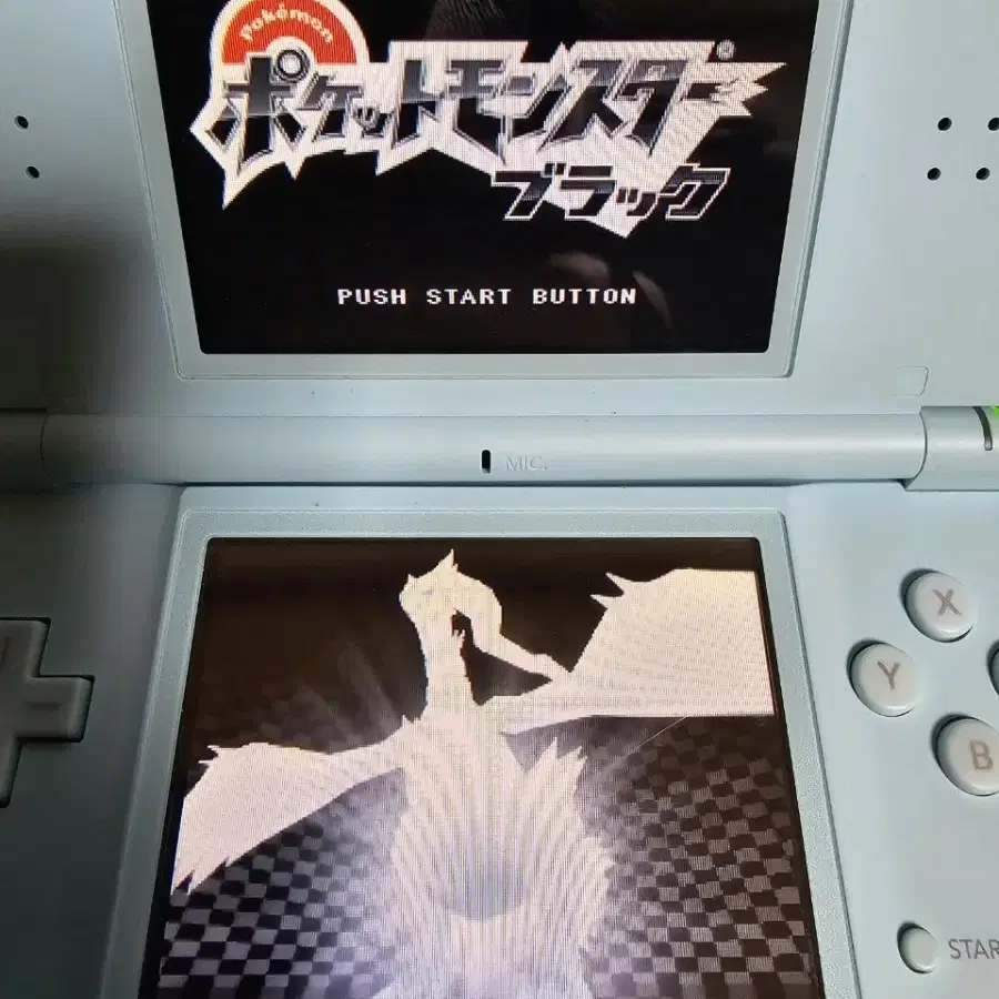 닌텐도 DS LITE  일판