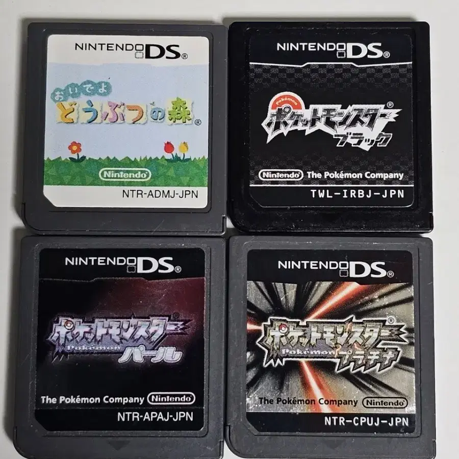 닌텐도 DS LITE  일판