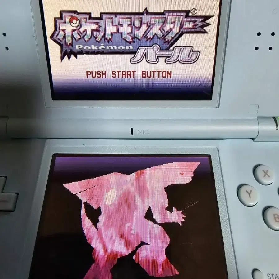 닌텐도 DS LITE  일판