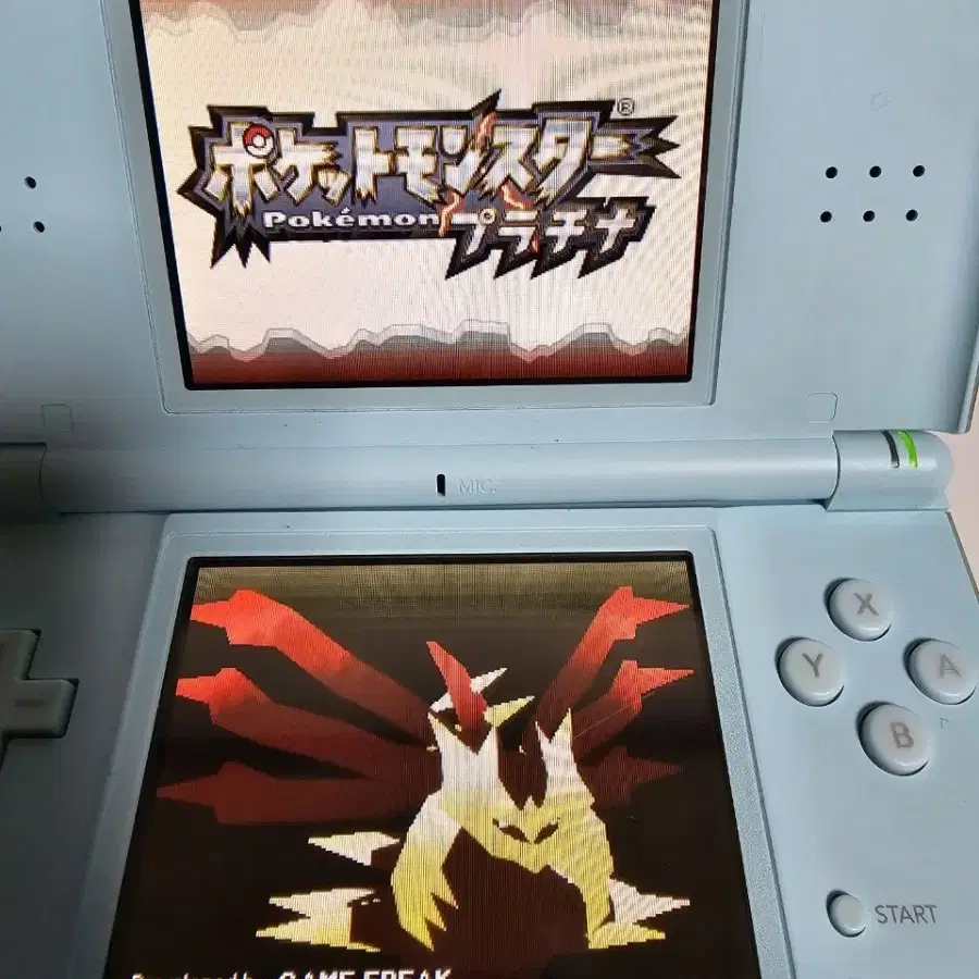 닌텐도 DS LITE  일판