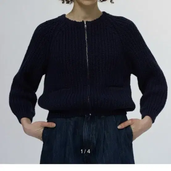 낫띵리튼 netto yarn jumper