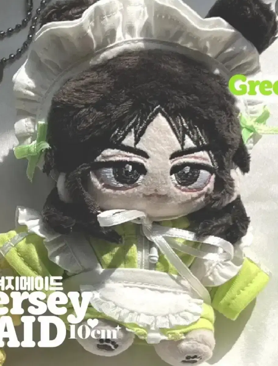 JerseyMade in Green 10cmSomyi doll clothes for sale