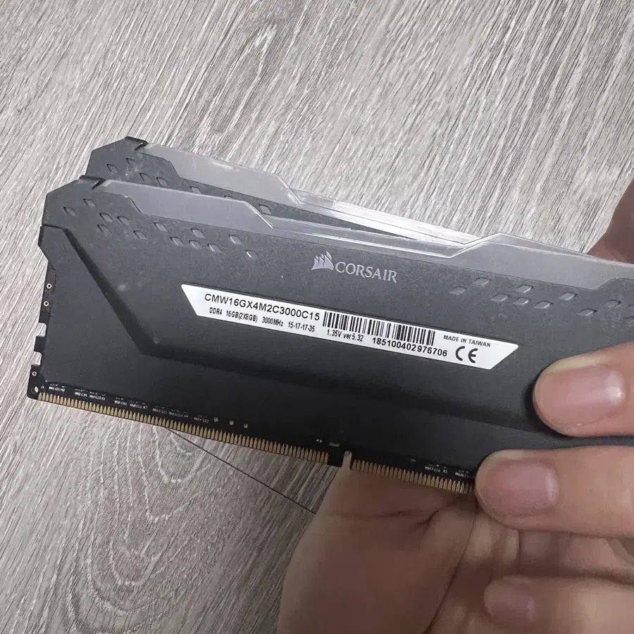 지스킬 커세어 ddr4 xmp램