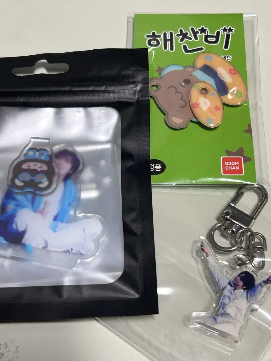 Full Summer haechan Exhibition pre-order benefit / chan malang keyring wts