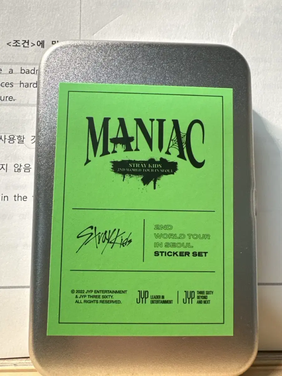 Straykids skz Maniac Tingoes sticker Set