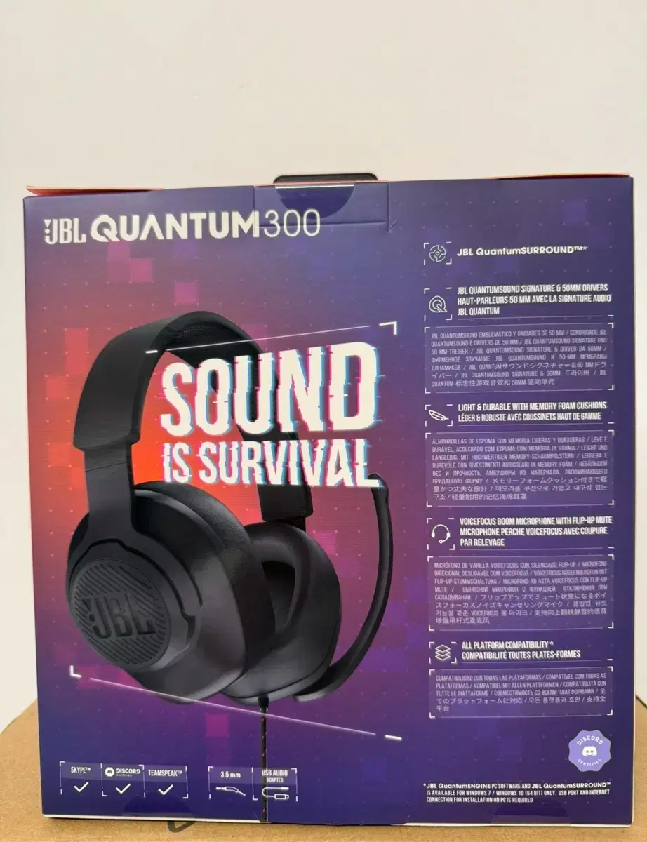 삼성전자 JBL QUANTUM 300 헤드셋