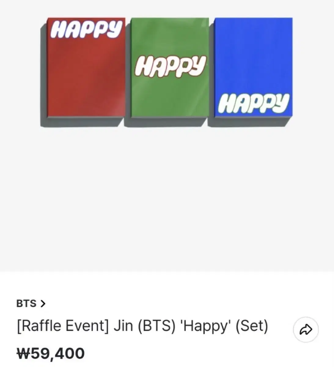 [free shipping] bts jin bts jin happy album set