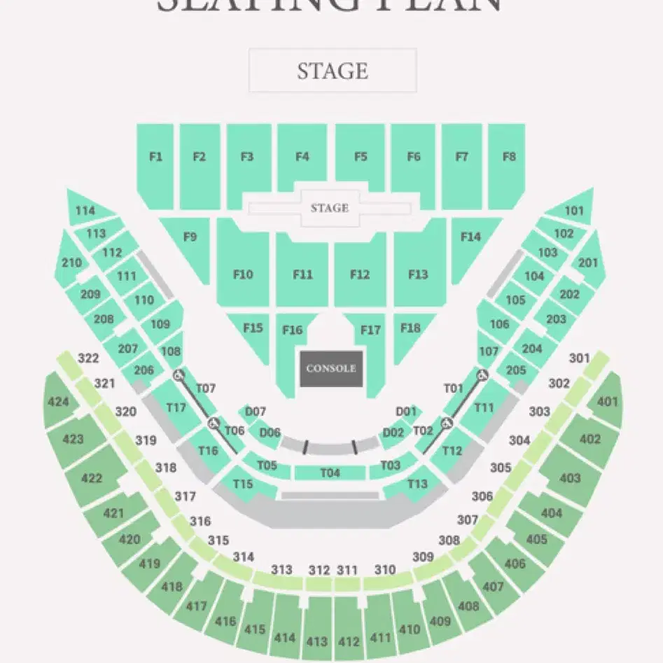 데이식스 콘서트 대리티켓팅 해드려요