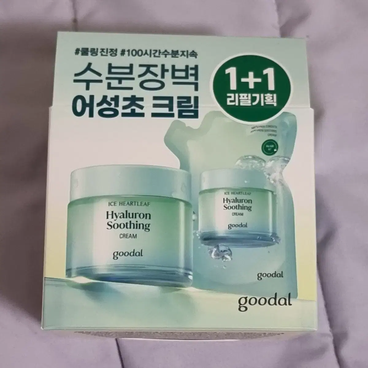 구달 어성초 히알루론 수딩 크림 75ml 리필 기획 (+75ml 리필)