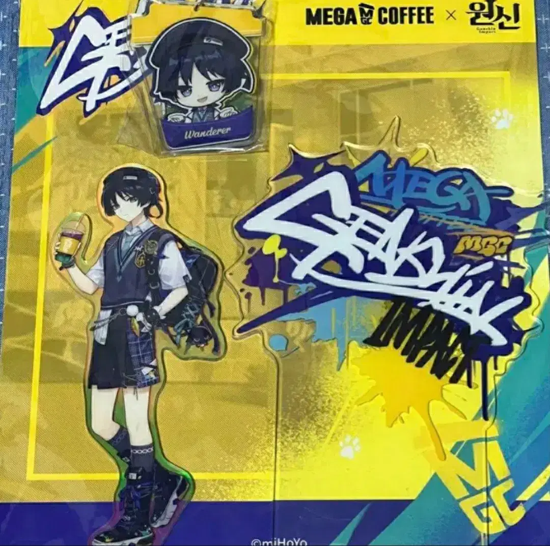 MegaCoffee Drifter acrylic sells stands