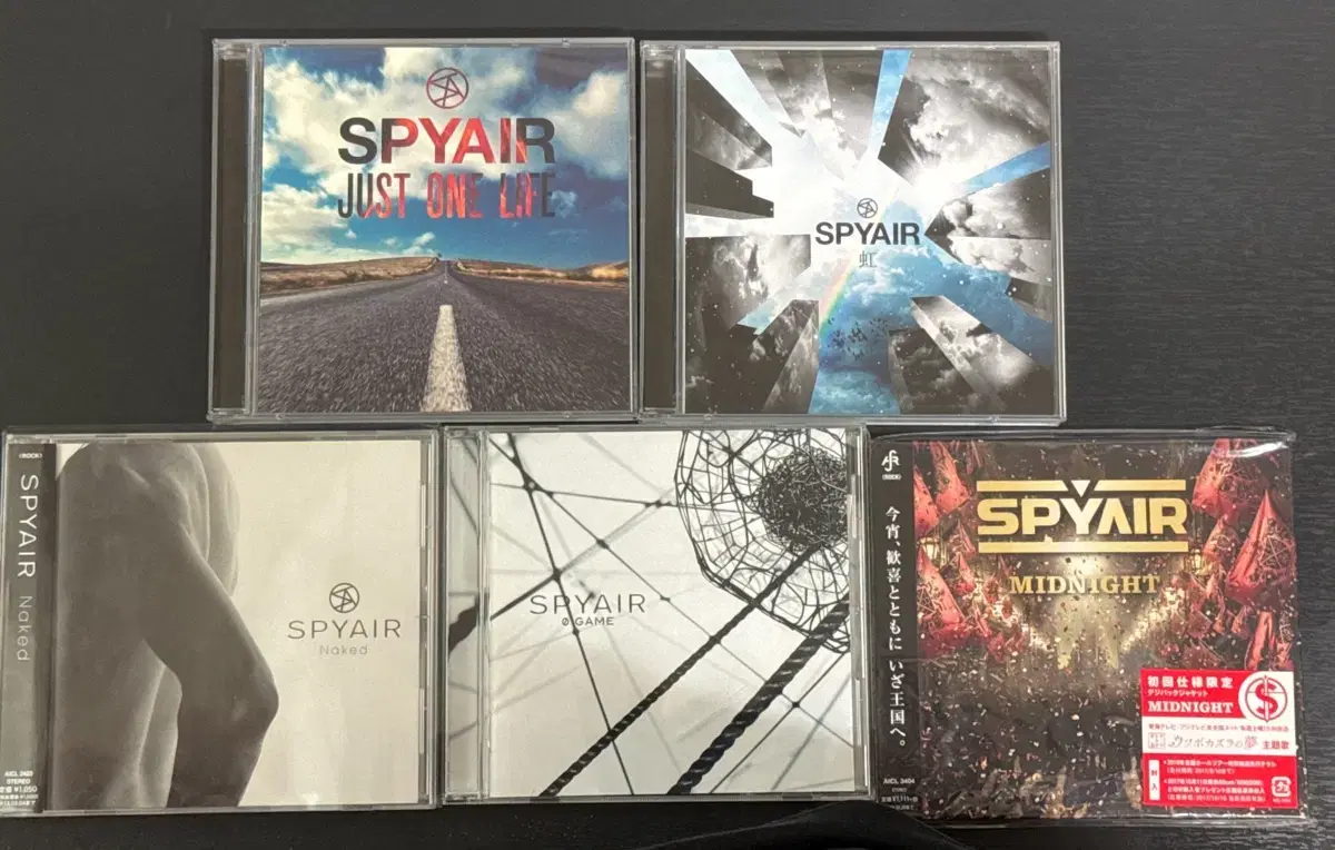 일괄) SPYAIR 스파이에어 CD