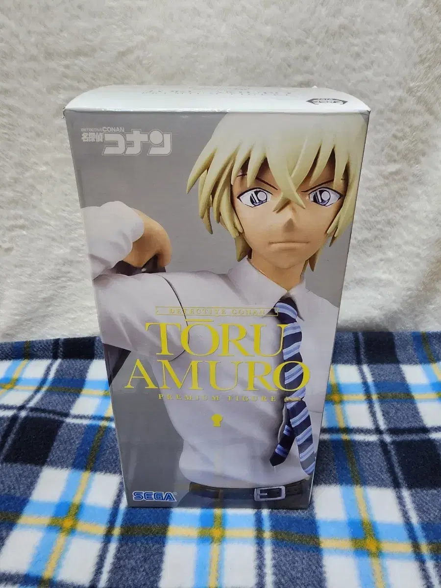 Amuro Furuya lay Suit Figure