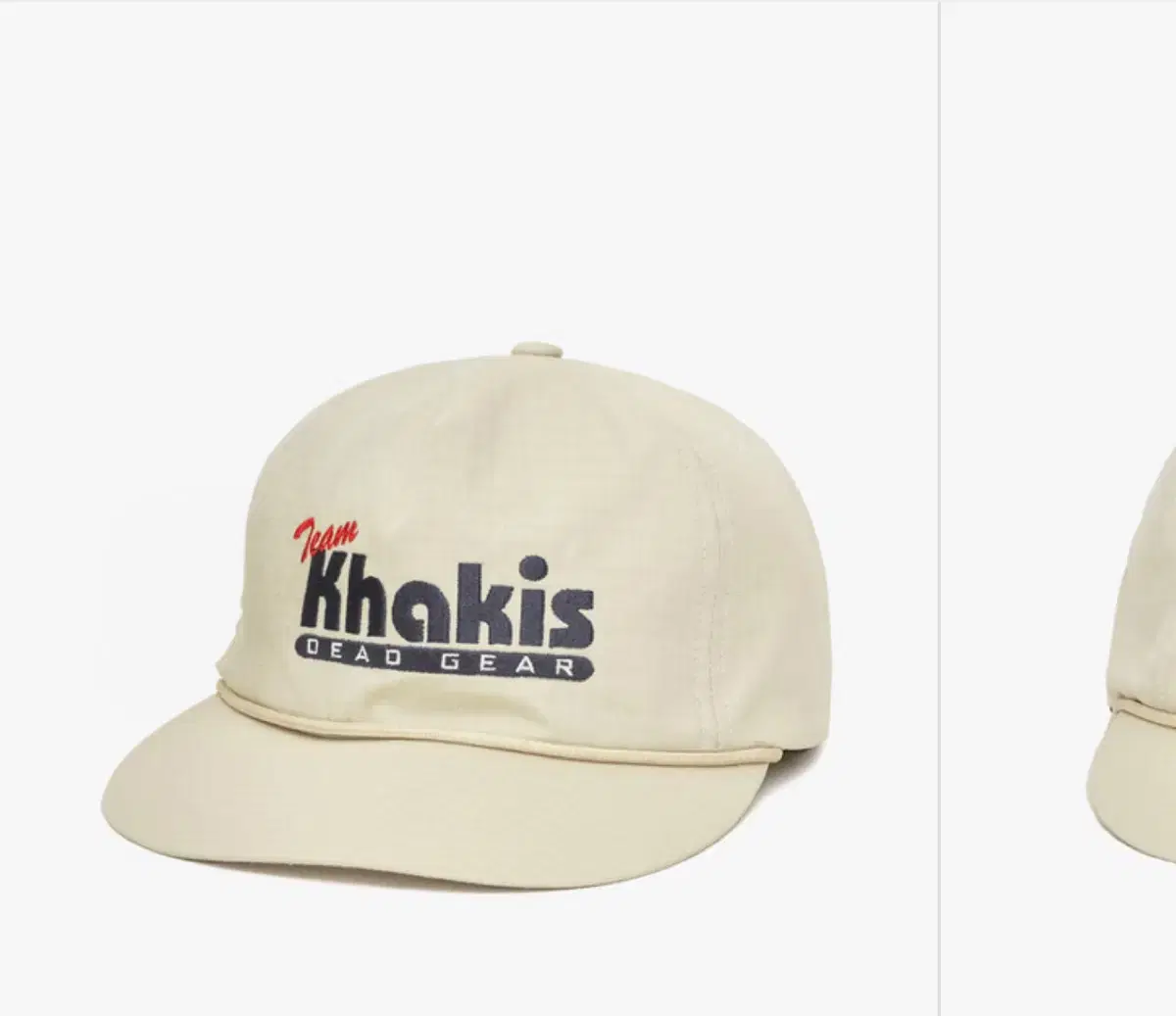 카키스 Nyco 5p cap 스톤