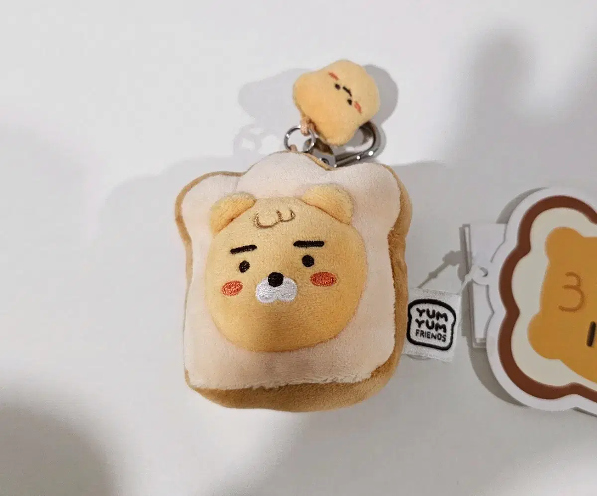 Cacao Bread Ryan doll keyring