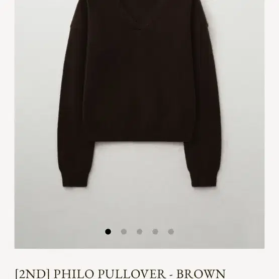 ged PHILO PULLOVER (게드 파일로 풀오버) 브라운 S